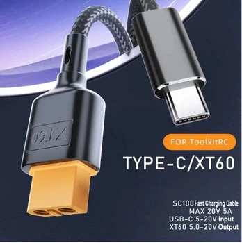 Быстрый зарядный кабель Type-C-XT60 50см