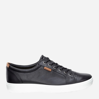 Sneakersy męskie Soft 7