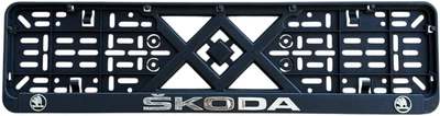 Рамка номерного знака пластик с объемными буквами Inauto Skoda 52х13.5х2 см 2 шт (24-015)