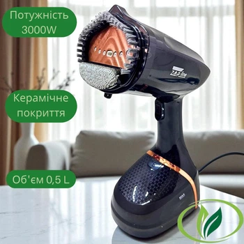 РУчний відпарювач з керамічним покриттям Zepline ZP-206 Чер Вертикальний відпарювач 3000Вт з насадкою-щіткою