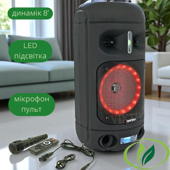 Портативная беспроводная акустическая колонка Kimiso QS-A880 3000Вт Мощная беспроводная музыкальная колонка с подсветкой