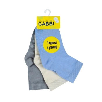 Носки детские для мальчика GABBI NSM-955/3 с антискольжением (комп.3 шт) р. 10-12 (90956)