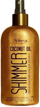 Кокосовое масло Top Beauty для загара с шиммером, 200 мл