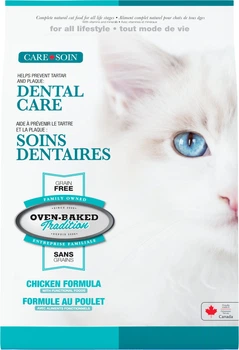 Повністю збалансований беззерновий сухий корм Oven-Baked Tradition Dental Care для котів зі свіжого м'яса курки 2.27 кг (669066005185)