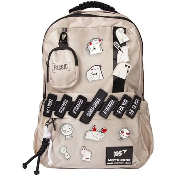 Рюкзак YES T-51 Emotions Ivory 559633