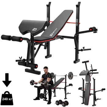 Скамья тренировочная Hop-Sport HS-1055 Pro регулируемая для жима лежа универсальная для дома