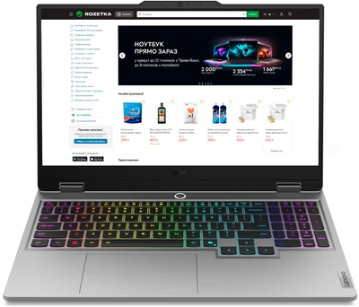 Ноутбуки Lenovo 32 ГБ і більше ОЗП купити в Києві: ціна, відгуки
