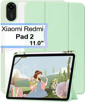 Чехол для планшета BeCover Soft Edge TPU для Xiaomi Redmi Pad 2 11" с креплением для стилуса Green (BC_713659)