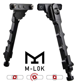 Сошки RocK V9 на M-LOK (высота 18.4–22.9 см) раздельные