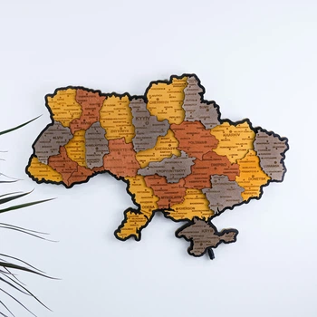 Карта України настінна мала 3D об'ємна англійською з синьою підсвіткою (220В) в коробці 55*38.5 см Гранд Презент (16ССАнгл)