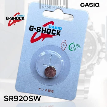 Батарейка для наручных часов CASIO G-SHOCK SR920SW