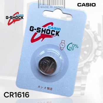 Батарейка для наручных часов CASIO G-SHOCK CR1616 (3V)