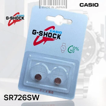 Батарейка CASIO G-SHOCK SR726SW — Набір 2 шт