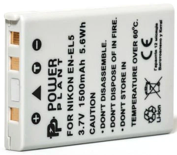 Акумулятор PowerPlant Nikon EN-EL5 1500mAh