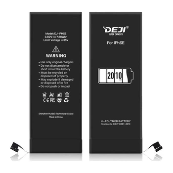 Посилена батарея для Apple iPhone SE (2016) (DEJI) 2010 mAh