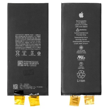 Акумулятор для iPhone 11, Li-ion, 3,83 B, 3110 мАг, без контролера, (PRC), #616-00641