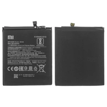 Акумулятор BN46 для Xiaomi Redmi 7, Redmi Note 8, Redmi Note 8T, Li-Polymer, 3,85 B, 4000 мАг, (PRC), M1810F6LG,