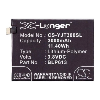 Батарея OnePlus BLP613 (X-Longer CS-YJT300SL) 3000 mAh