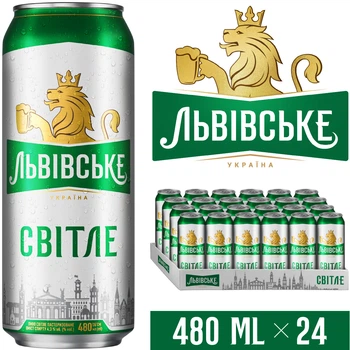 Упаковка пива Львівське світле фільтроване 4.3% 0.48 л x 24 шт (4820250942303)
