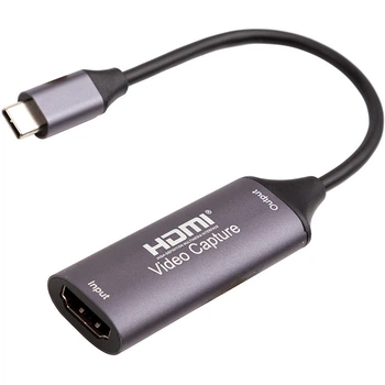 Карта видеозахвата HDMI (F) - 2.0 USB Type-C (M) (HDVC2-C)