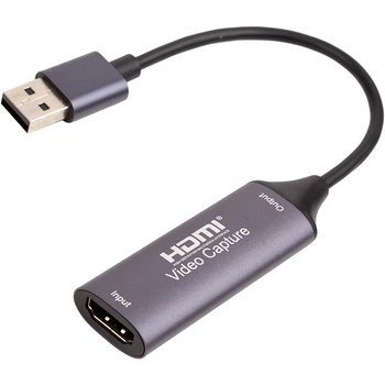 Карта видеозахвата PowerPlant HDMI (F) - 2.0 USB (M) (HDVC2-C)