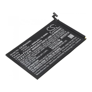 Акумулятор A2522 для Apple iPad Mini 6 (Cameron Sino)