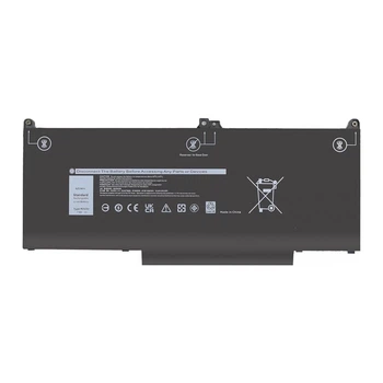 Батарея для ноутбука DELL (MXV9V) Latitude 5300 7300 (Replacement)