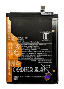 Аккумулятор Xiaomi Redmi 7 BN46 Батарея