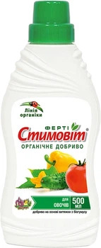 Удобрение Стимовит Ферти для овощей 0.5 л 2 шт (4820072970157_1)