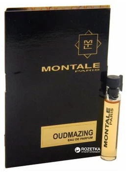 Пробник Парфумована вода унісекс Montale Oudmazing 2 мл (ROZ6205052744/2000220006996)