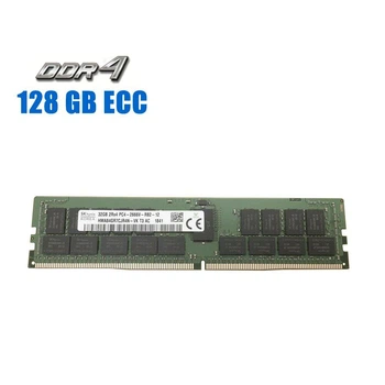 Комплект: Серверная оперативная память Hynix Supermicro / 128 GB (4x32 GB) / 2Rx4 PC4-2666V / DDR4 ECC / 2666 MHz б/у