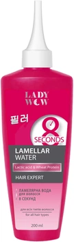 Ламелярна вода для волосся "8 секунд" - Lady Wow Lamellar Water 200ml (1424577-24304734)
