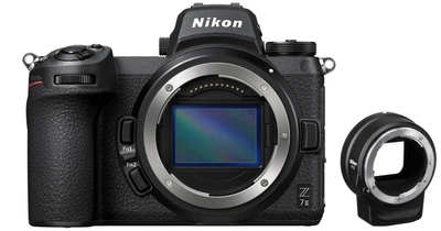 Беззеркальный фотоаппарат Nikon Z7 II + FTZ Adapter Kit (VOA070K002)