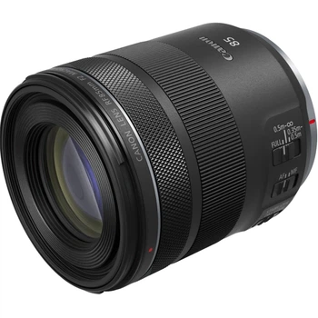 Объектив Canon RF 85mm F2 MACRO IS STM (4234C005) Black