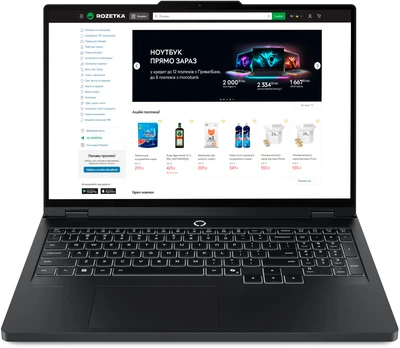 Ноутбук Lenovo Legion Pro 5 16IAX10 (83F30032RA) Eclipse Black