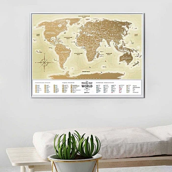 Скретч-карта мира Travel Map, Gold