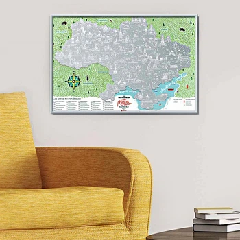 Cкретч-карта Украины Travel Map, Моя рідна Україна