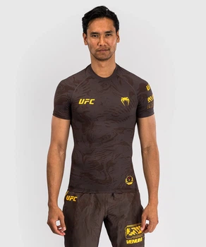 Рашгард UFC Venum FIGHT WEEK 4.0 Men's Short Sleeve Rashguards Dark Brown (VNMUFC-00302-058-XXL)