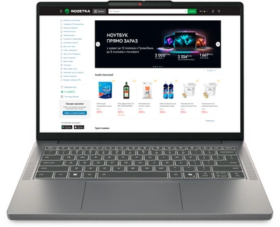 Ноутбук Lenovo IdeaPad Slim 3 14IRH10 (83K000CQRA) Luna Grey