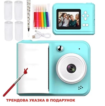 Дитячий фотоапарат миттєвого друку, фотопринтер багатофункціональний + подарунок, Синій