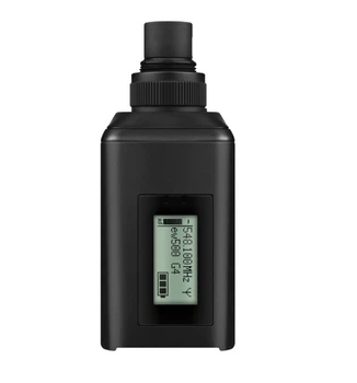 Аксесуар Sennheiser SKP 500 G4-DW