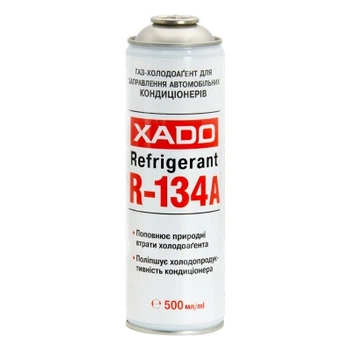 Газ-хладагент ХАДО XA60105 (фреон) для заправки кондиционера - (500г / 650мл