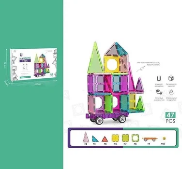 Конструктор магнитный Дом на колесах CH1056 Разноцветный shop (6975013260793)