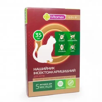 Ошейник для кошек Vitomax GOLD от блох и клещей 35 см