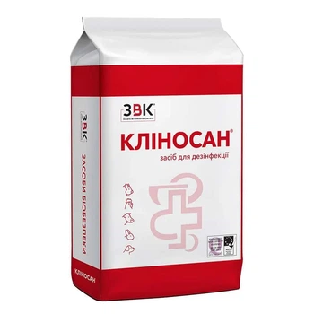 Клиносан дезинфицирующее средство, 10 кг