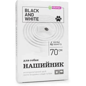 Ошейник для больших пород собак Vitomax Black&White Противоразитарный, 70 см