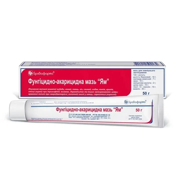 Ям фунгицидно-акарицидная мазь, 50 г