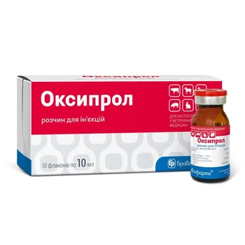 Оксипрол раствор для инъекций, 10 мл