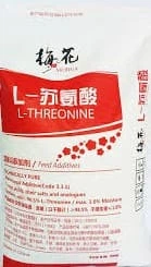 ТРЕОНИН кормовая добавка для животных threonine трионин Meihua Китай, аминокислоты кормовые, 1 кг