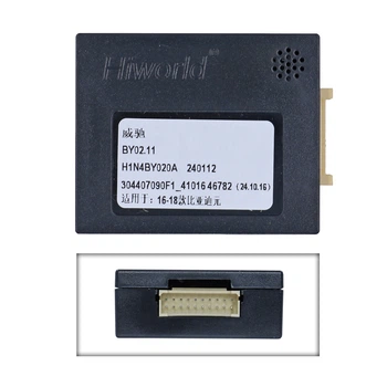 Перетворювач сигналу адаптер CAN-BUS BYD QBR BD3604 (Hiworld BY02.11)